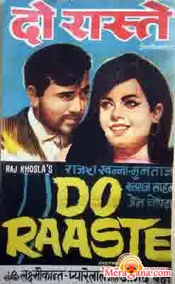 Poster of Do Raaste (1969)